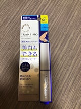 トランシーノ 薬用UVコンシーラー 2.5g