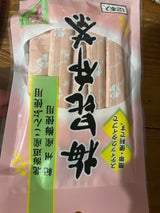 宇治森徳 梅昆布茶スティック 2g×12