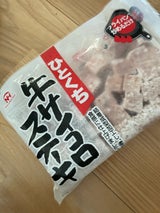 ピュアF ひとくち牛サイコロステーキ 500g