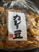 浅草屋 カレー豆 145g