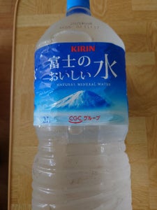 キリン　富士のおいしい水　ＣＧＣ　２Ｌのレビュー画像
