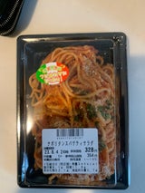 ダイエットクック ナポリタンスパゲティサラダ 1P