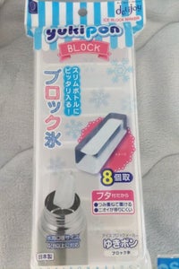 小久保　ゆきポンブロック氷　１Ｐの商品写真