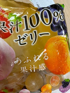 エースベーカリー　果汁１００％ゼリー　３０個のレビュー画像