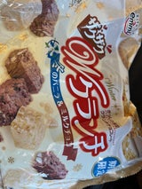 正栄デリシィ Wクランチ 151g