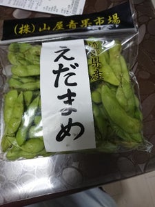 太洋　夏の味枝豆袋の商品写真
