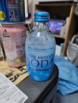 能勢酒造 ノセ ミネラルソーダ 瓶 300ml