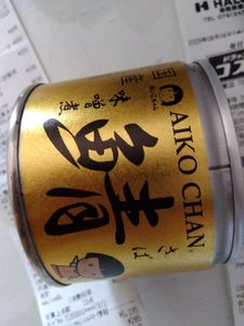 伊藤食品　美味しい鯖味噌煮　ＥＯ６号缶　１９０ｇのレビュー画像
