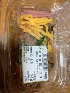 岩田食品　中華春雨サラダ　１包のレビュー画像
