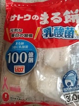 サトウのまる餅 乳酸菌プラス 300g