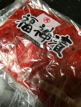 丸八    福神漬 P     200g