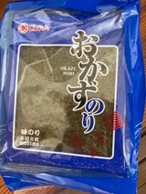 山口漁連 おかずのり 5P