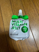 ヘルスター マルチビタミンゼリー 180g