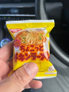 日清 ちょこっとチキンラーメン 20g