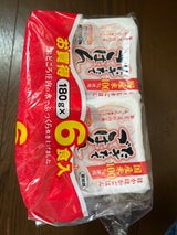 NID たきたてごはん国産米100%使用 6食