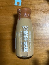宮平 カフェオーレ瓶入 180ml