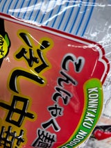 かぶら こんにゃく麺の冷し中華醤油だれ