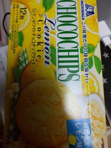 森永製菓　レモンホワイトチョコチップクッキー１２枚のレビュー画像