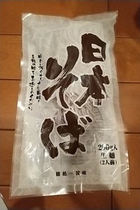 瀬戸内讃岐　麺処日本そば　２００ｇのレビュー画像