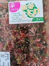 くまや カリカリ梅ちりめん 100g