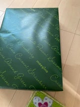 ちぼりチボン もえぎのアソート20 72枚