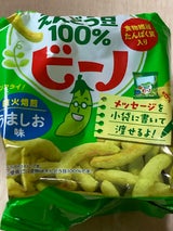 東ハト ビーノうましお味 5P 75g