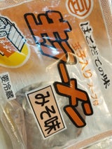 丸豆岡田製麺 生ラーメン 味噌味 1食 120g