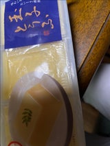 新珠 玉子とうふ 3P