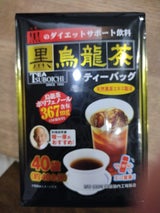 日本伝統食品 黒烏龍茶 TB 180g