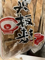 八尾製麸 刻み板麸 袋 50g