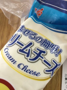 ヨシダ　クリームチーズ　２００ｇのレビュー画像