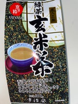宇治安 緑茶玄米茶 袋 300g