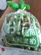 JAささかみ お徳用えだまめ 500g