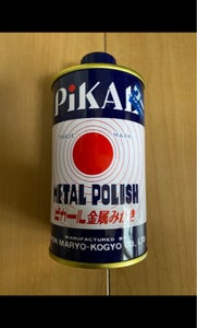 商品写真