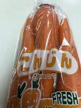 三好 にんじん 3P