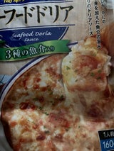 ハチ シーフードドリア 160g