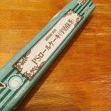 テーブルマーク PSロールケーキ宇治抹茶 200g