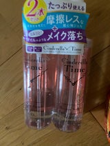 シンデレラT BセラムナノCLゲル 敏感