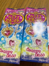 カバヤ ルミナスセボンスター 10g