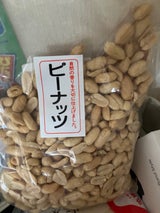 みの屋 VPピーナツ 500g