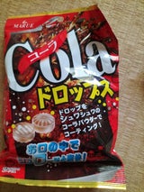 マルエ製菓 コーラドロップス 90g
