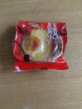 かさい りんごタルト