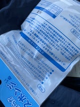 わんわんベビー キトポリィやわらかスポンジ いぬ