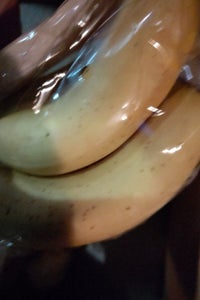 岩手応援バナナの商品写真