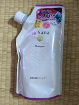 ラサーナ 海藻海泥SP 替 380ml