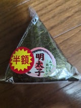 マニトバ マカロニサラダ 110g