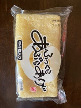 サンデイリー 板こんにゃく