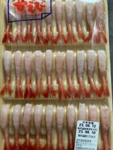 大栄 甘えび 110g