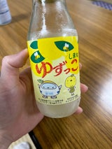 みと 柚っこ 180ml