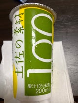 高知アイス ゆずドリンク カップ 200ml